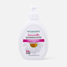 Жидкое мыло для интимной гигиены Naturaverde Camomilla, 300 мл