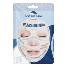 Маска тканевая для лица Koreain Water Brightening Mask увлажняющая 25 мл No Brand