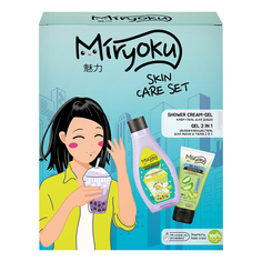 Косметический набор для тела Miryoku для женщин 2 предмета