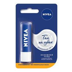 Бальзам для губ Nivea Основной уход 4,8 г