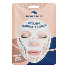 Маска тканевая для лица Koreain Collagen Essence Mask с коллагеном восстанавливающая 25 г No Brand