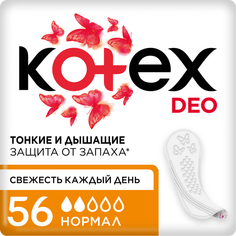 Ежедневные прокладки Kotex Deo Normal 56 шт.