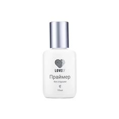 Праймер Lovely без отдушки