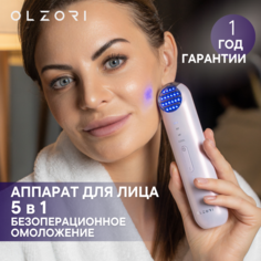 Массажер для лица Olzori Splando 5 в 1 с RF, EMS, HF питание, охлаждение и LED-терапия