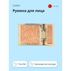 Румяна для лица CATKIN ROSY BLUSH тон C04