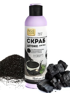 Скраб для тела Detox Maslo Maslyanoe 200 мл