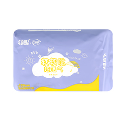 Прокладки классические OBB Super soft ночные 6 шт.