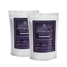 Соль для ванн Savlaro Магниевая английская Эпсом Epsom salt 10 кг