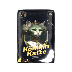 Ультратонкие женские гигиенические прокладки ночные Was Ultra Night Soft 6шт MChS06 More Choice Clean Home