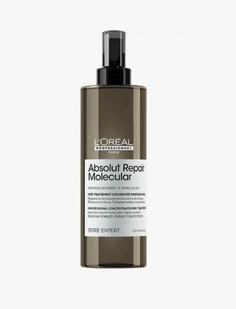 Пре-шампунь LOreal Professionel Absolut Repair Molecular 190 мл