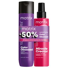 Набор для волос Matrix Color Obsessed шампунь 300мл спрей 190мл