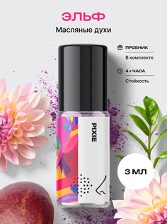 Парфюмерная вода Библиотека ароматов Эльф 3 мл