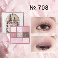 Палетка теней Hold Live Paris Garden eye shadow девочка и цветы тон 708