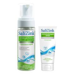 Набор SaliZink Пенка для умывания 160 мл и крем матирующий увлажняющий 50 мл