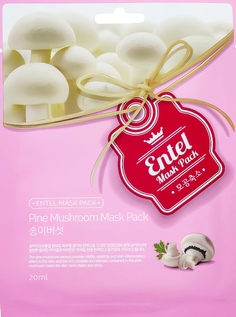 Маска для лица с грибным экстрактом Entel Pine Mushroom Mask Pack20мл 3 шт