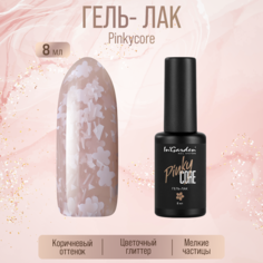 Гель-лак InGarden Pinkycore № 007 8 мл Ingarden