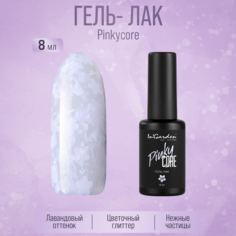 Гель-лак InGarden Pinkycore № 009 8 мл Ingarden