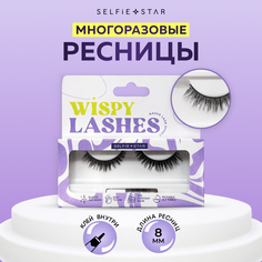 Накладные ресницы Selfie Star Eyelashes Wispy Drama Queen SSLD7 SSLD7