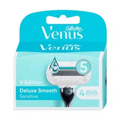 Картриджи для бритв Gillette Venus V Edition Deluxe Smooth Sensitive, 4 шт