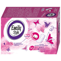 Прокладки ежедневные Emily Style Classic, 60 шт