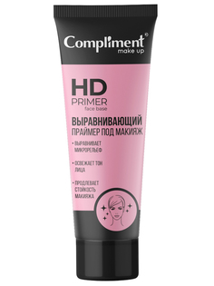 Основа для макияжа Compliment Выравнивающая HD Primer Face Base 40мл