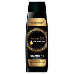 Шампунь для волос Compliment Argan Oil Hyaluronic Acid Питание и восстановление 400мл