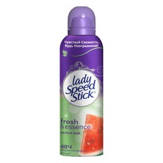 Женский дезодорант - антиперспирант Lady Speed Stick Fresh & Essence Perfect look, 122 мл