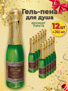 Набор Liss Kroully шампанское зеленое Пена для ванны 260 мл х 12 шт
