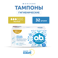 Тампоны гигиенические женские O.B. Безупречный комфорт, 32 шт