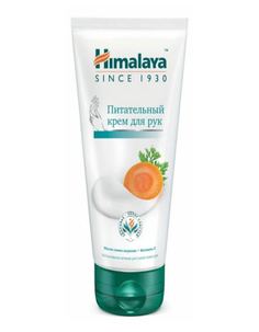 Питательный крем для рук Himalaya Since 1930 75 мл