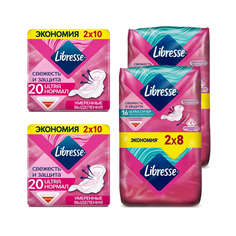 Прокладки LIBRESSE Ultra набор супер 16 шт х 2 упаковки, нормал 20 шт х 2 упаковки