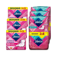Прокладки Libresse Ultra комплект супер 16 шт х 3 упаковок, нормал 20 шт х 3 упаковок