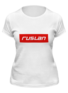 Футболка женская Printio Ruslan белая 2XL