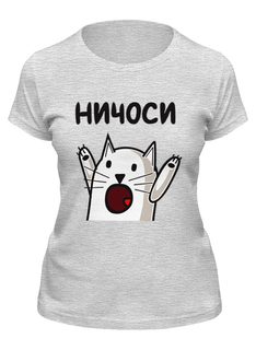 Футболка женская Printio Ничоси серая 2XL