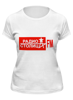 Футболка женская Printio Радио столица фан белая L