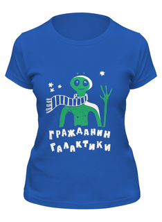 Футболка женская Printio Гражданин галактики синяя 2XL
