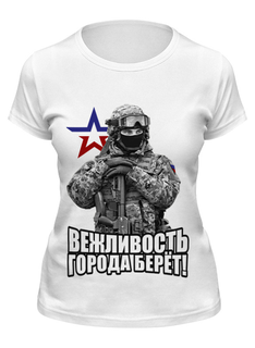 Футболка женская Printio Вежливость города берет! белая 2XL