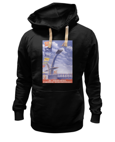 Толстовка унисекс Printio Советский плакат, 1947 г. черная XL