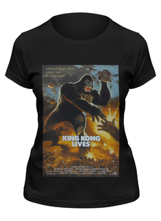 Футболка женская Printio King kong lives черная L