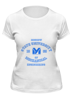 Футболка женская Printio Мужская мами белая 2XL