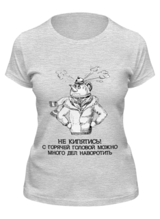 Футболка женская Printio Не кипятись! серая M