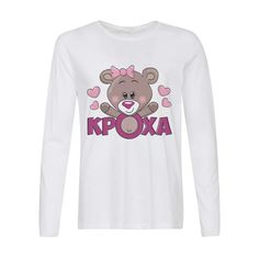 Лонгслив CoolPodarok Кроха