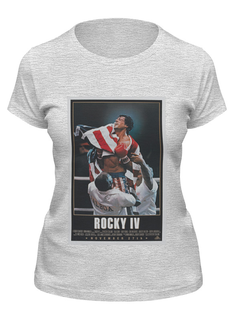 Футболка женская Printio Rocky / рокки серая 2XL