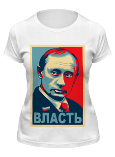 Футболка женская Printio Путин белая 2XL