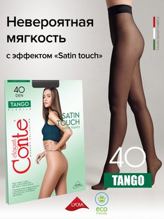 Колготки женские Conte TANGO 40 черные 3