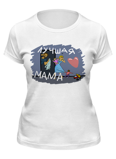Футболка женская Printio Лучшая мама белая L