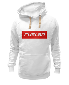 Худи Printio Ruslan белое 2XL