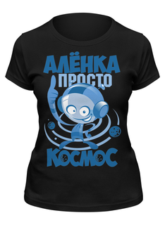 Футболка женская Printio Просто космос черная L