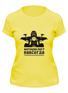 Футболка женская Printio Мотоциклист навсегда желтая 2XL