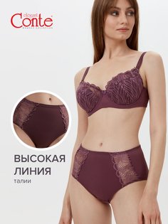 Трусы женские Conte elegant AURA фиолетовые 106